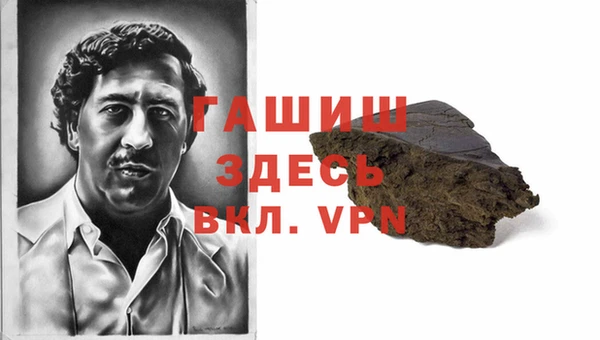 меф Алексеевка