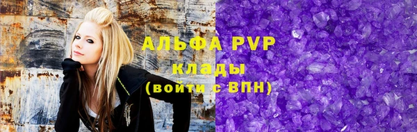 меф Алексеевка