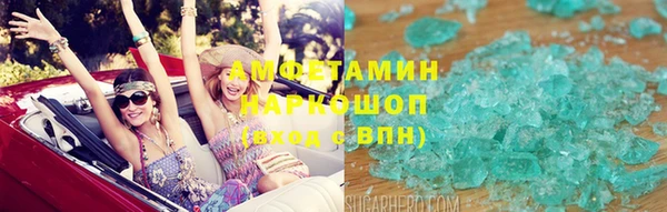 крисы Алзамай
