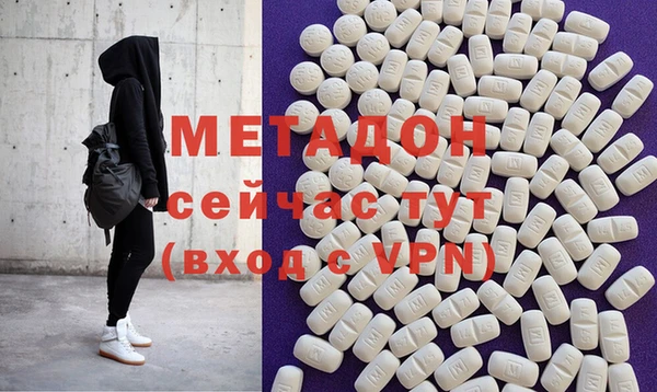 меф Алексеевка