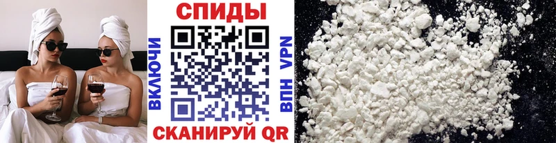 Первитин Декстрометамфетамин 99.9% Болхов