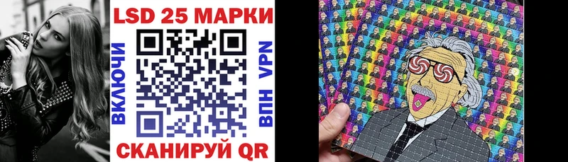 Марки N-bome 1,8мг  гидра зеркало  Болхов 