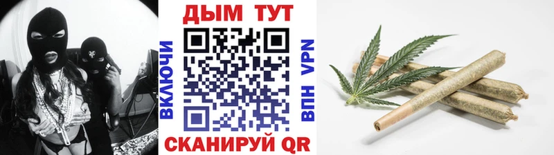 shop какой сайт  Болхов  Конопля семена 